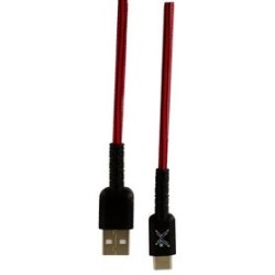 Cable USB A TIPO C PC101727 IDCARDKR2K