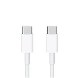 Cable Tipo C a Tipo C color blanco. 1 metro de largo. Alta resistencia de materiales y carga rápida DBGCCB NMG-30U2