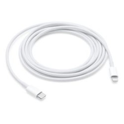 USBC TO LIGHTNING CABLE APPLE MQGH2AM/A USB C Lightning 2 m Blanco TL1