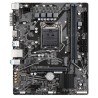 MB GIGABYTE H510M H V2                   IDCARDKR2K