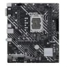 Motherboard  ASUS PRIME Intel LGA1700 SBNB600