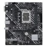 Motherboard  ASUS PRIME Intel LGA1700 SBNB600